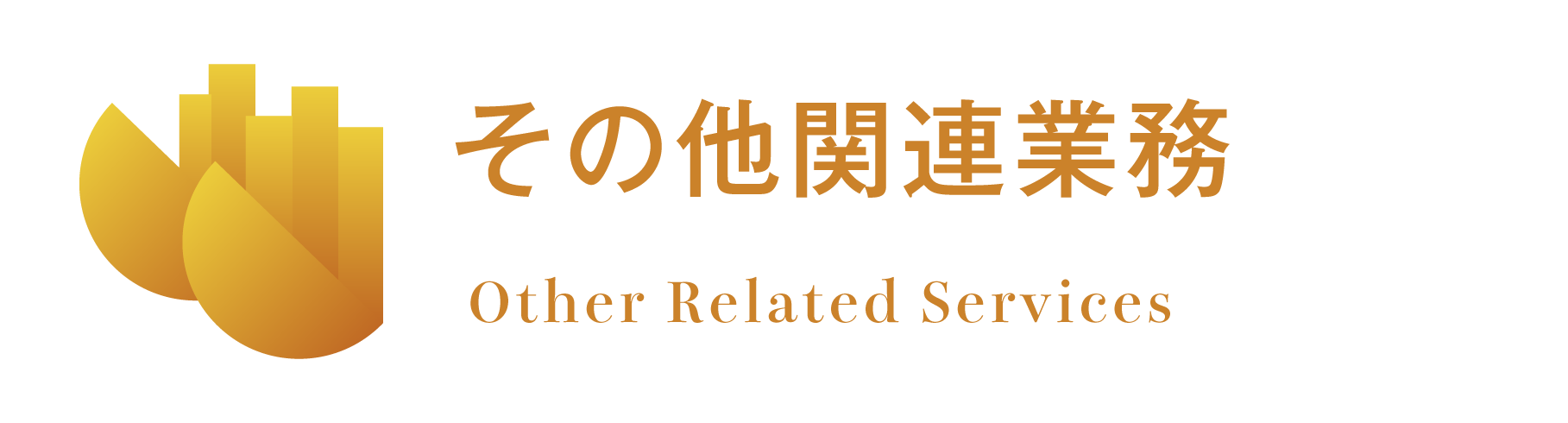 title-business-3-1.png