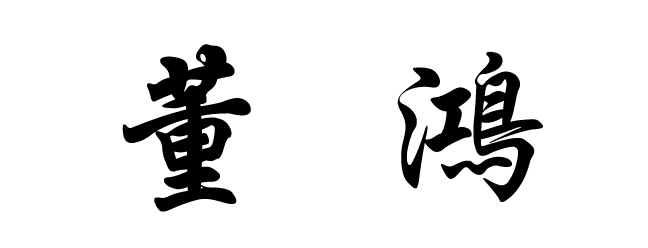 1732612168949840.png